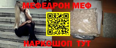 СК Аргун