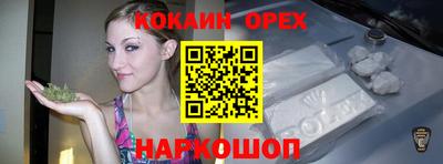 СК Аргун