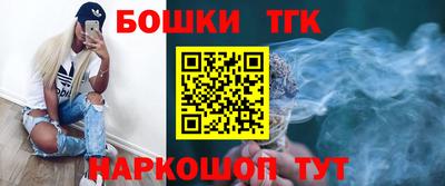 СК Аргун
