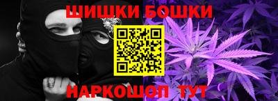гидра Апрелевка