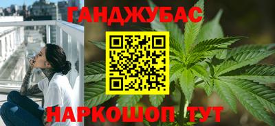 СК Аргун
