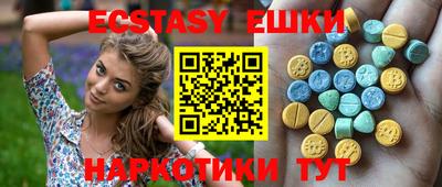 гидра Апрелевка