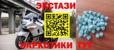 СК Аргун