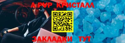 гидра Апрелевка