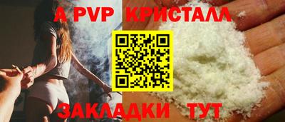 СК Аргун