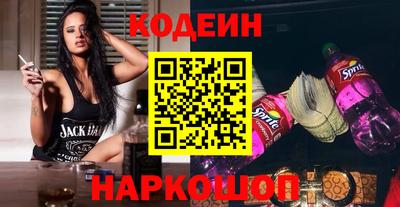 СК Аргун