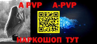 СК Аргун