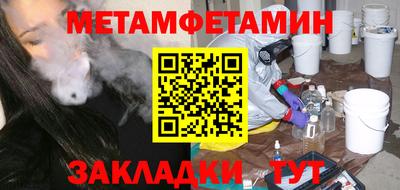 гидра Апрелевка