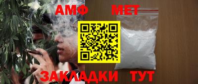 СК Аргун