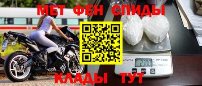 кристаллы Шебекино