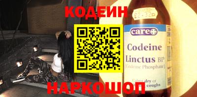 СК Аргун
