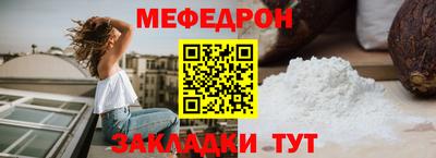 гидра Апрелевка