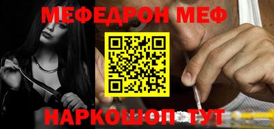 гидра Апрелевка