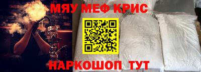 гидра Апрелевка
