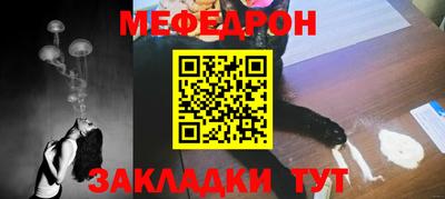 гидра Апрелевка