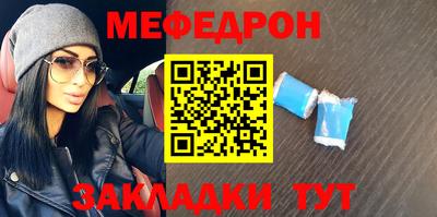 гидра Апрелевка